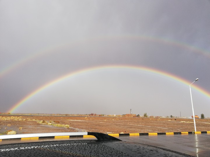 rainbow