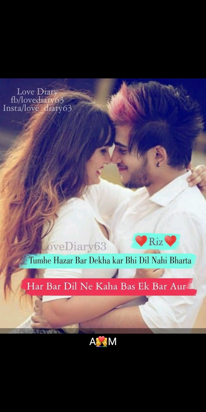 love photo