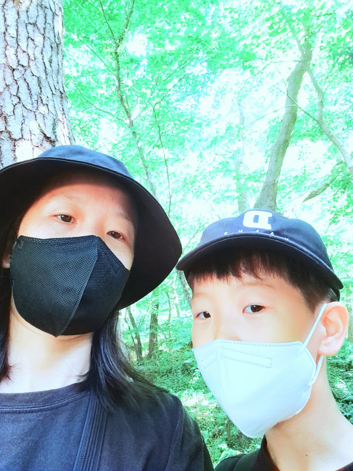 산