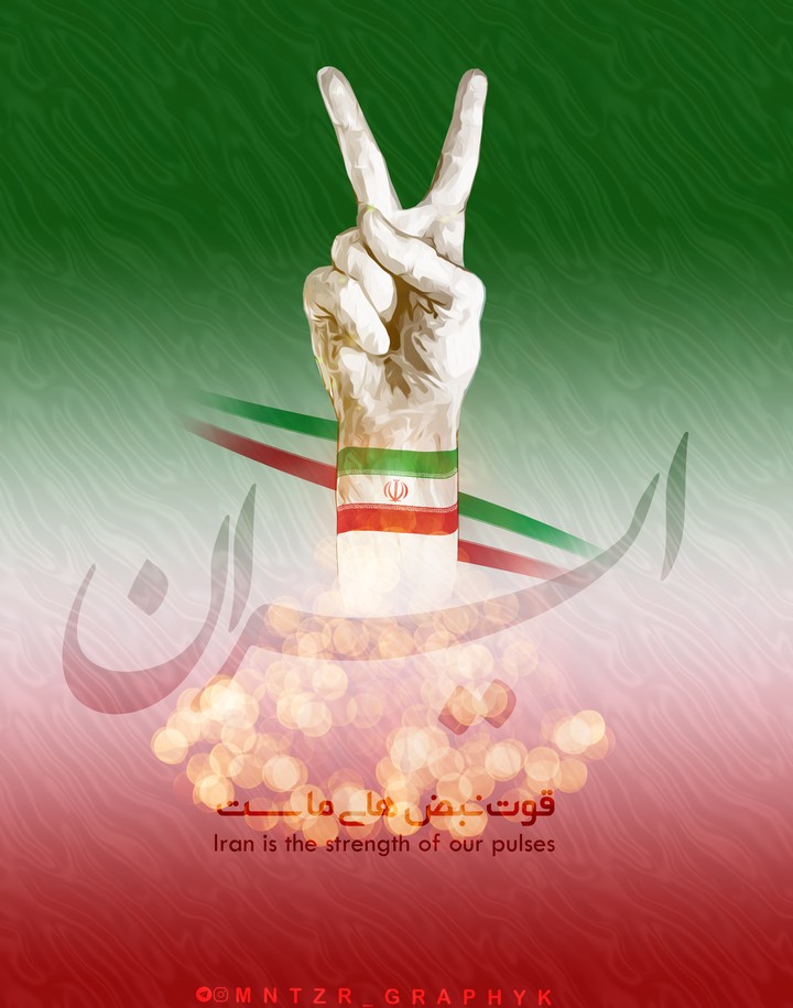 Iran