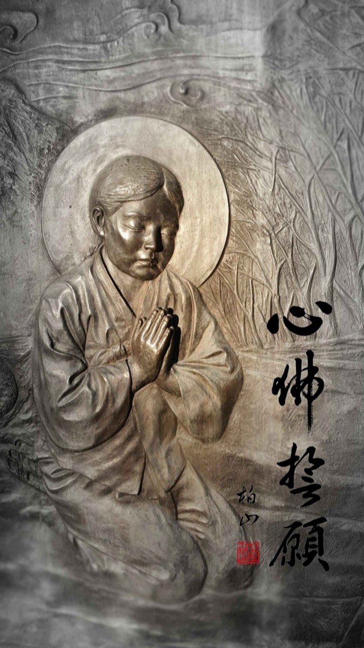 기도