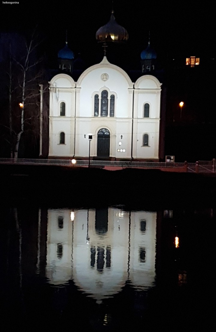 Russisch Orthodoxe Kirche Bad Ems