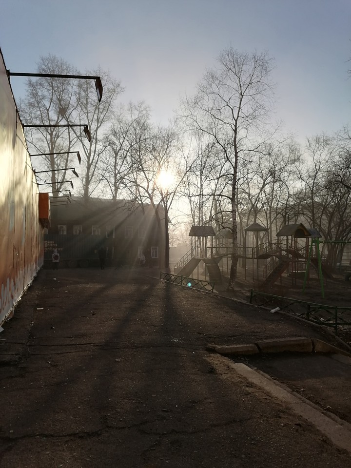 Утро