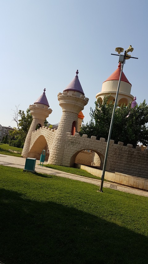 Gaziantep Masal Park