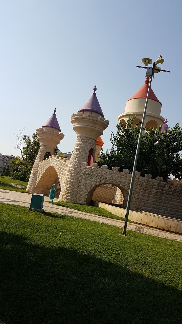 Gaziantep Masal Park