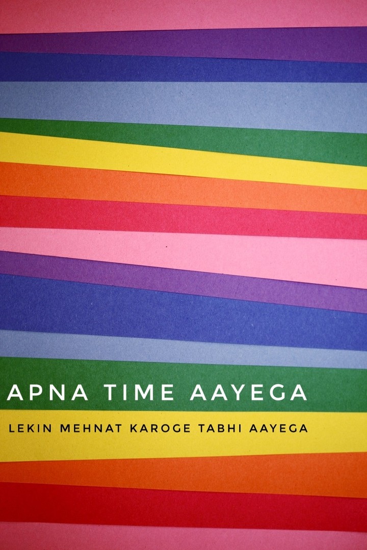 Apna Time Aayega
