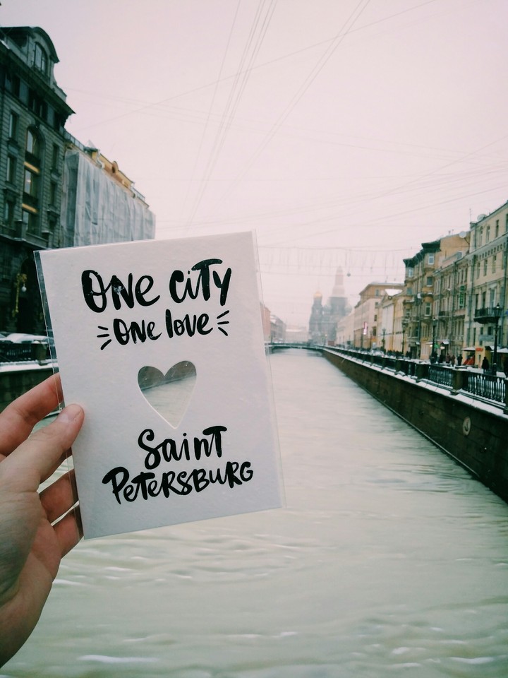 one city - one love