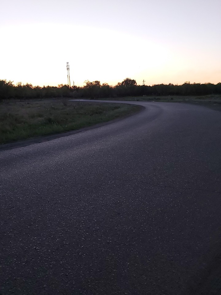 Дорога