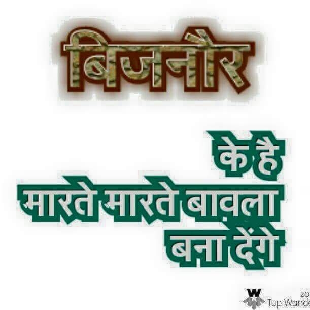 sarfaraj idrishi