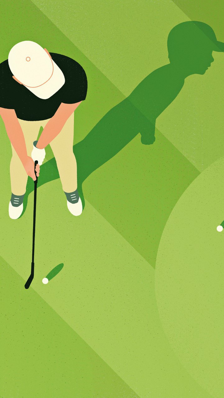 golfe