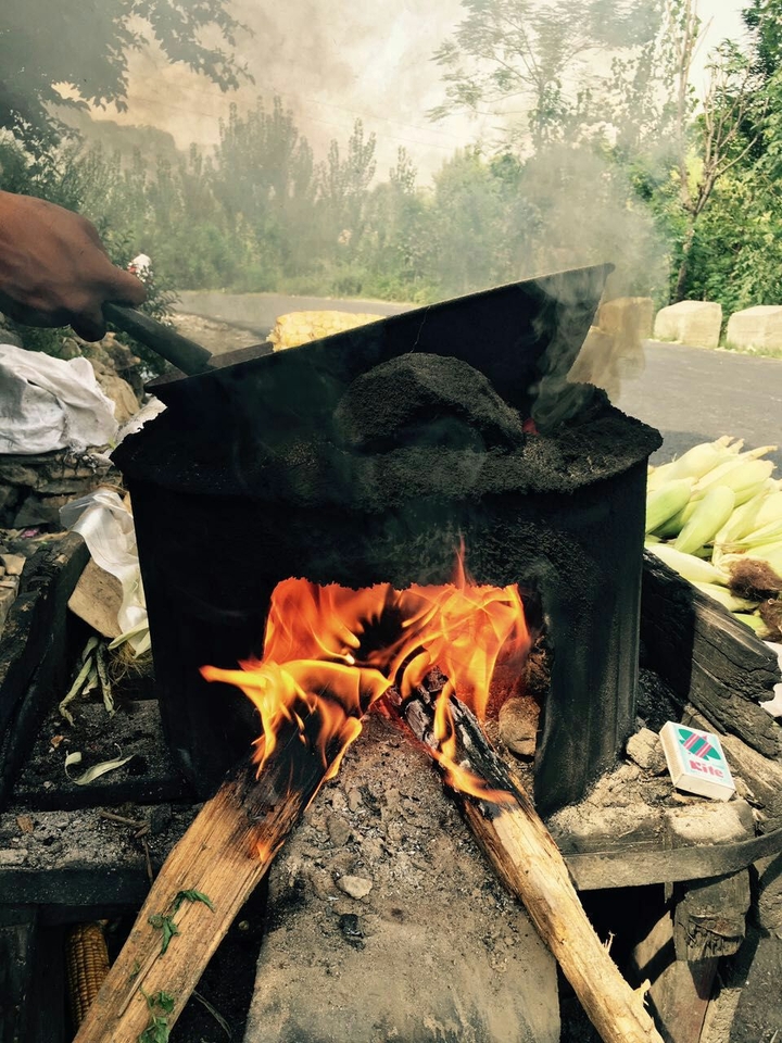 fire