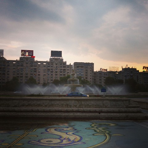 #bucuresti #city #natura #sky