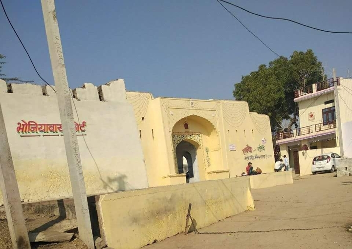 This fort of my village
