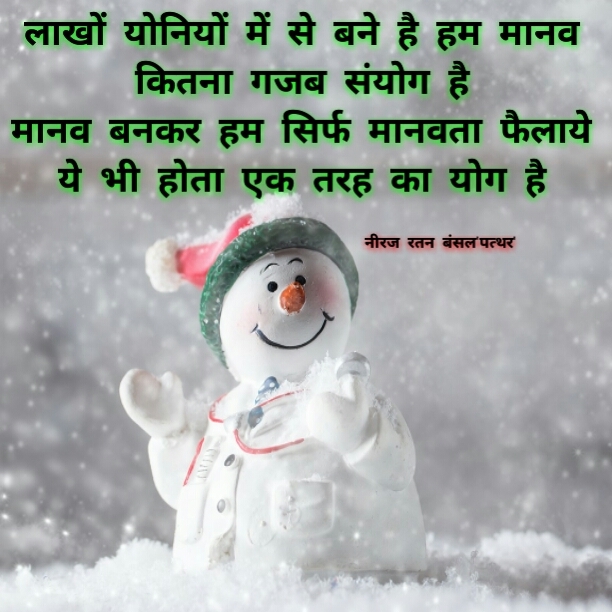 jindgi