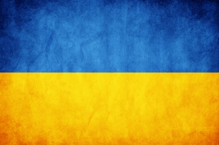Український прапор