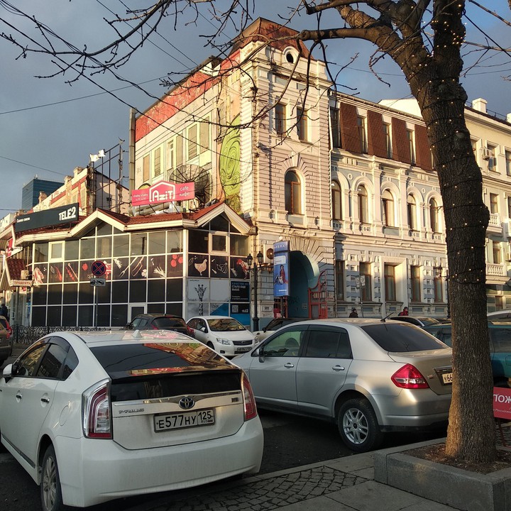 Street