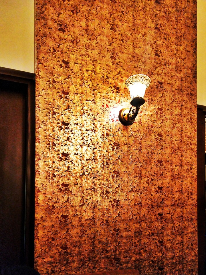 Textured wall