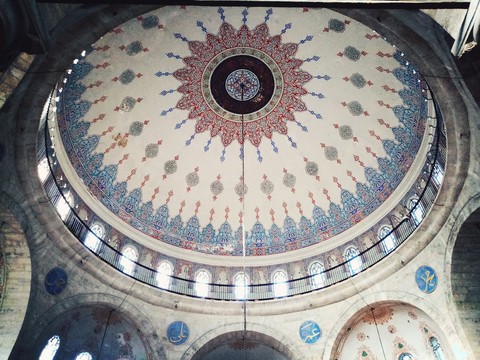 Osmanlı'da cami süsleme sanatı