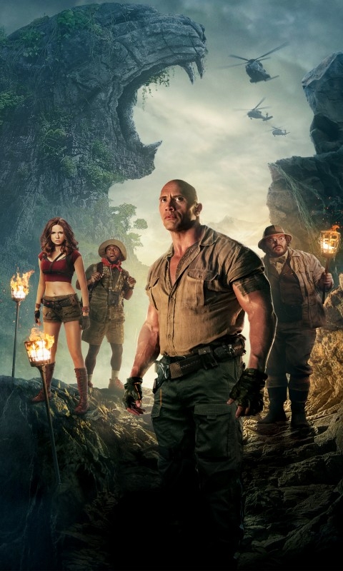 Jumanji