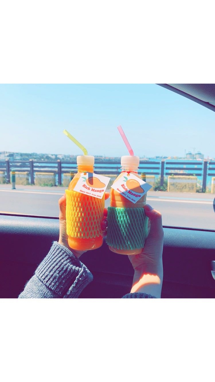 Jeju