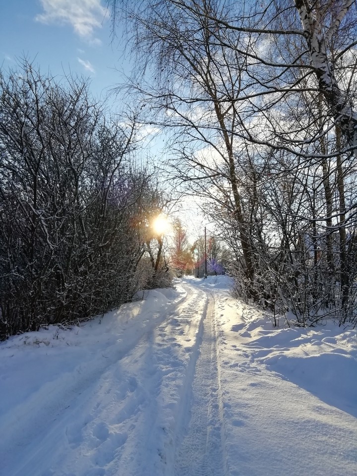 ❄️