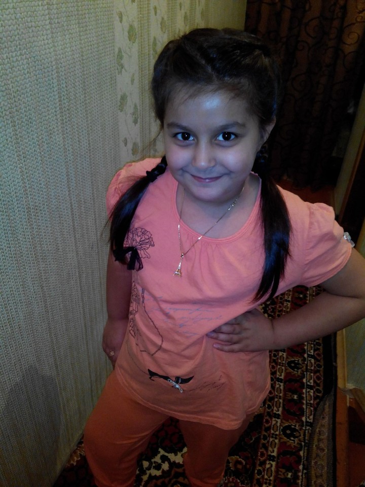 Shirin