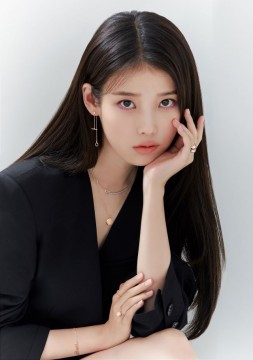 아이유