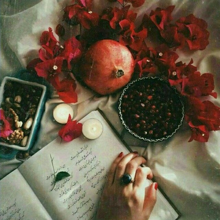 IRANIAN POEM