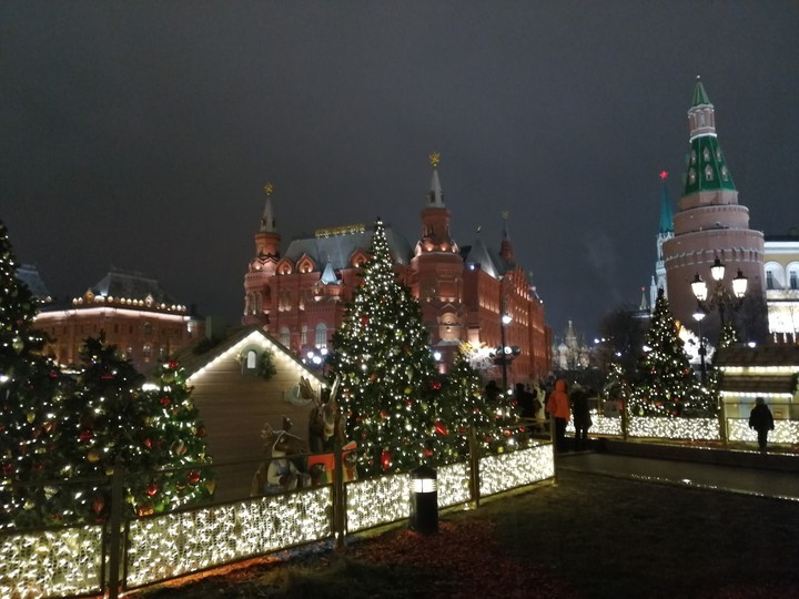Merry Christmas