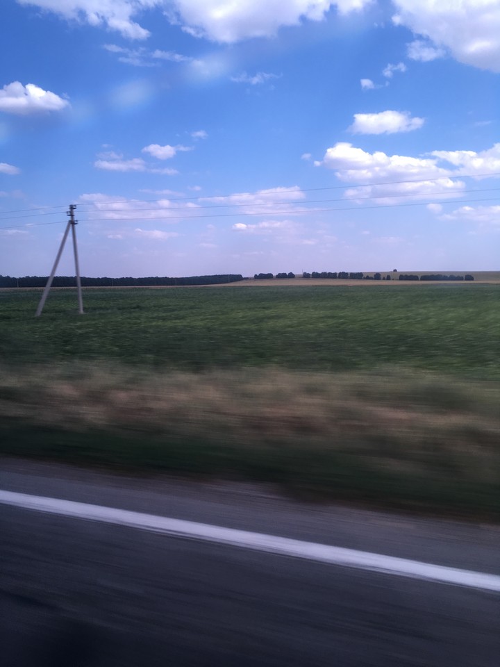 Ukrainian nature