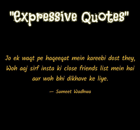 Close Friends