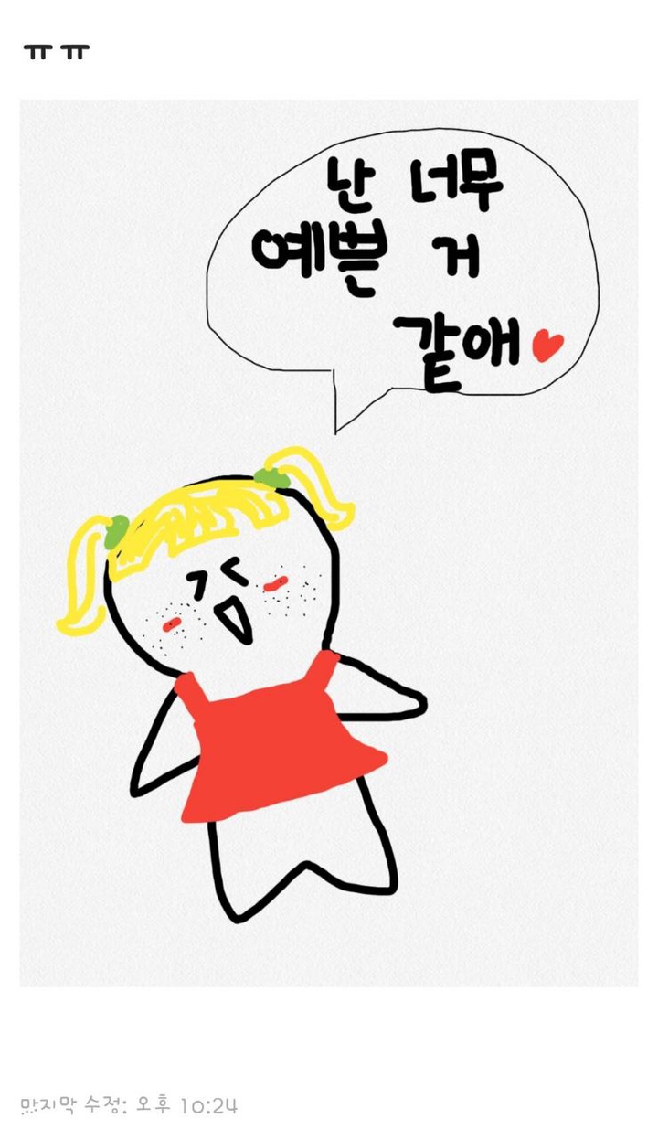 ㅜㅜ