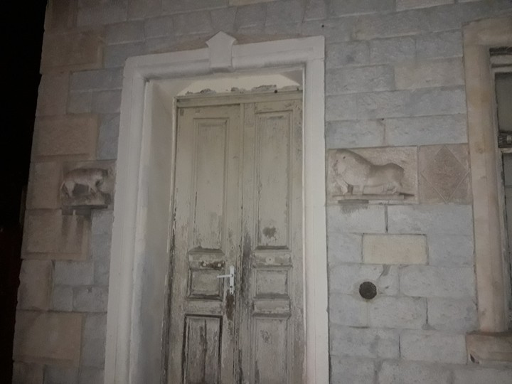 door