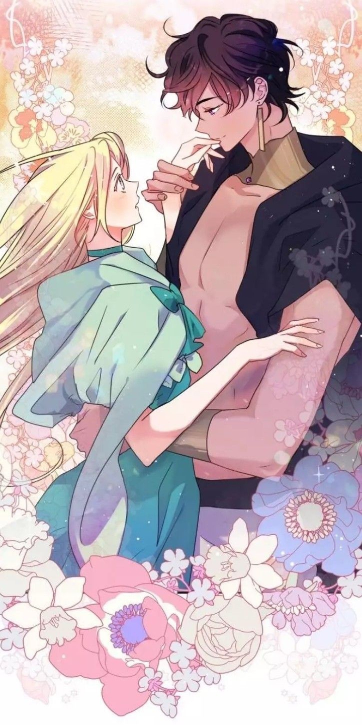 곱게 키웠더니 짐승
