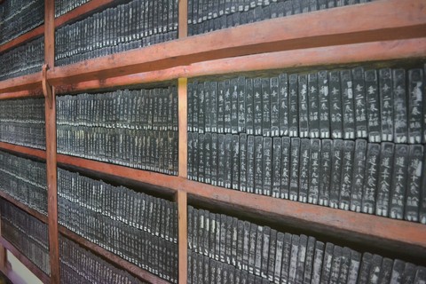 Museum