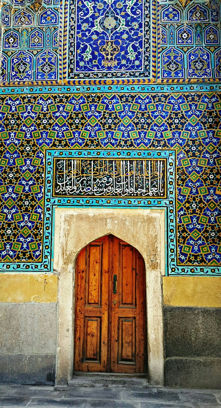 sheikh-safi-al-din-ardabili