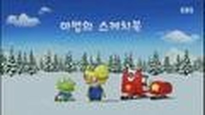 마법의스케치북