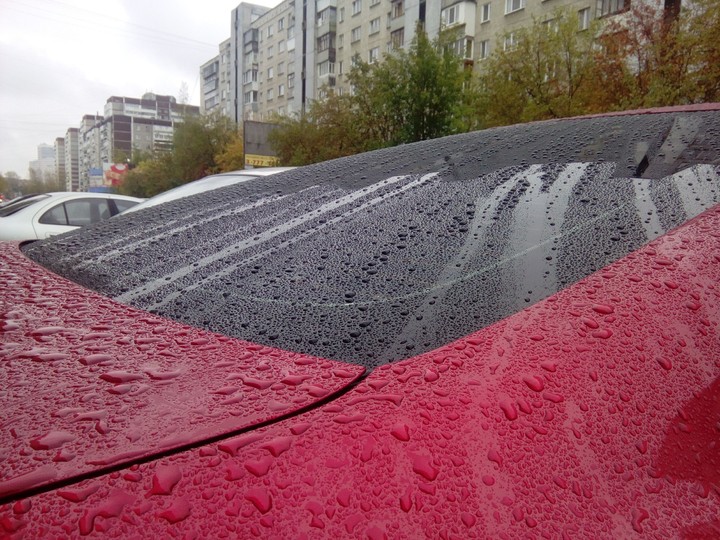 Осень