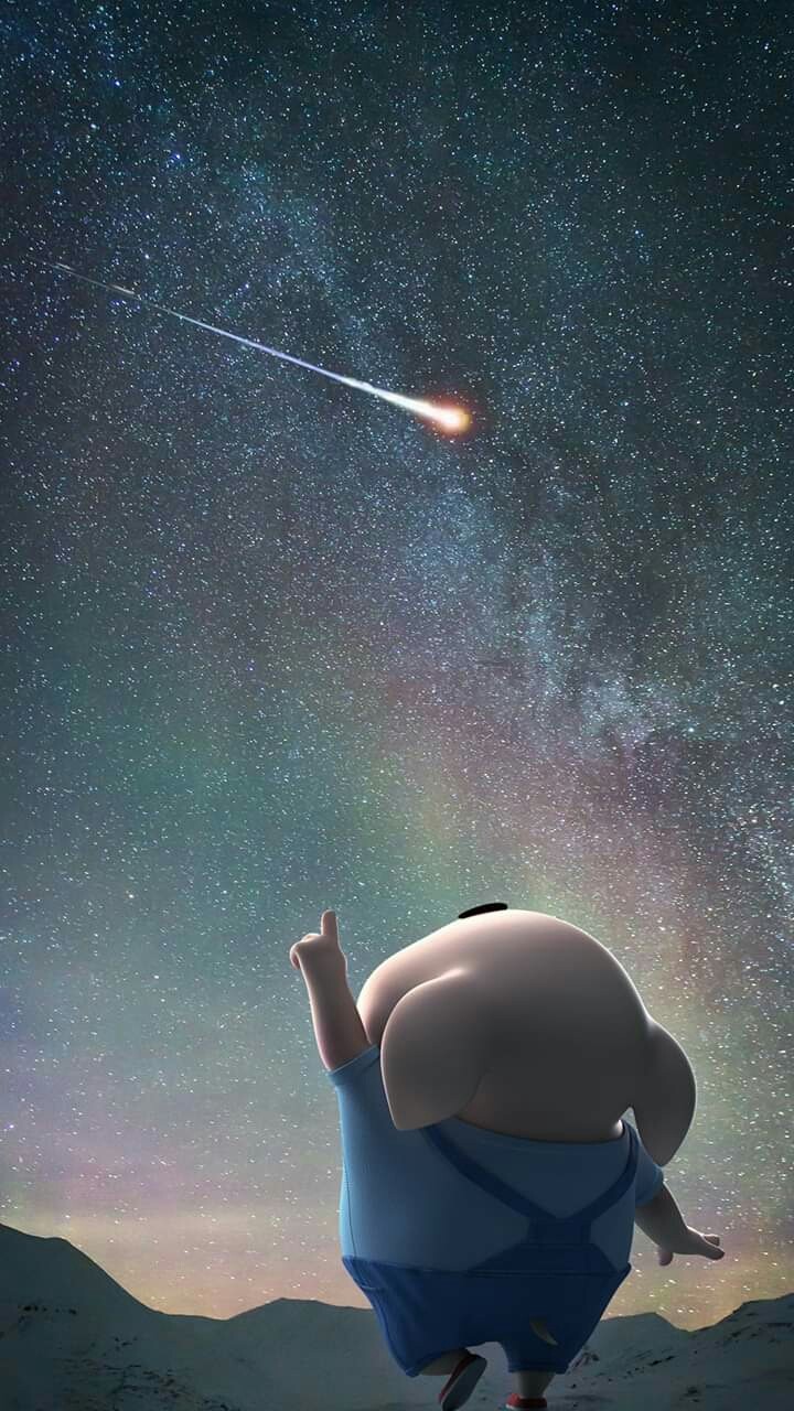 star wish