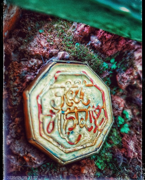 jai maharashtra