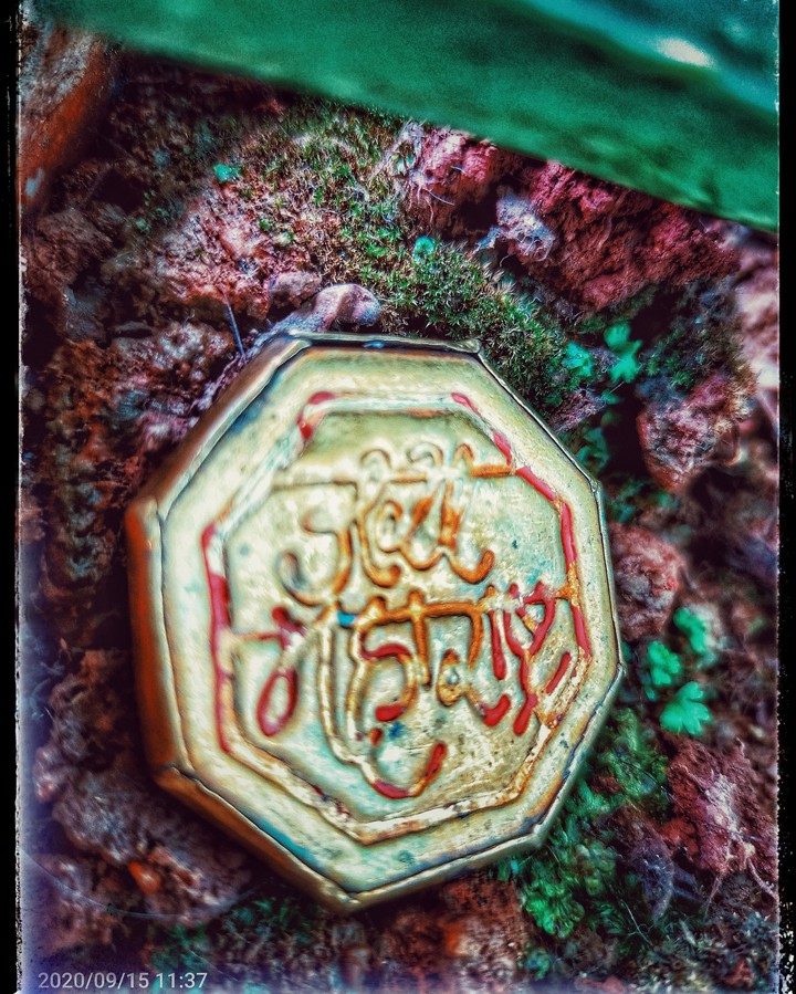 jai maharashtra