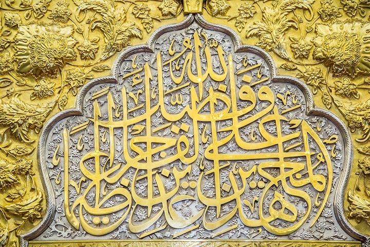 خداوند برتری داد به پاداش مجاهدین نسبت به قائدین