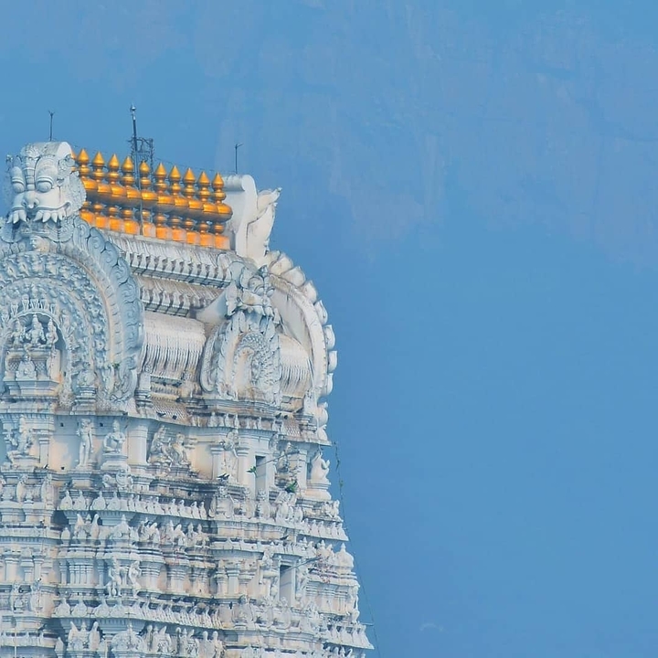 tirumala