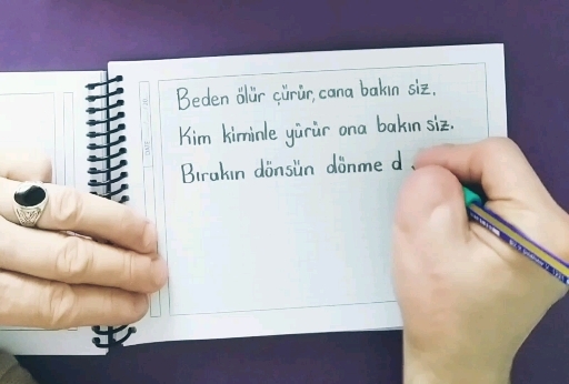 written by me