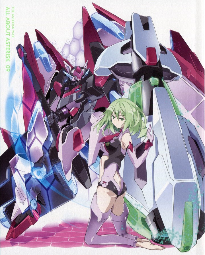 Gakusen toshi Asterisk