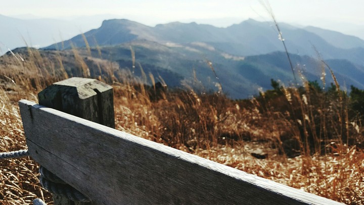 신불산