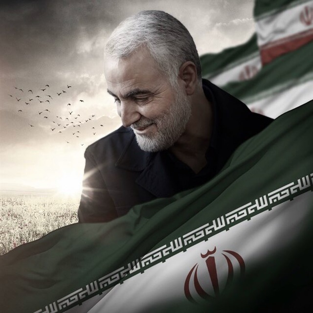 General Qasem Soleimani