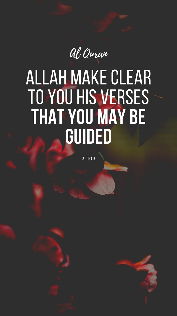 islam islamic Allah