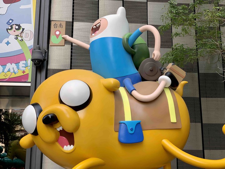 Adventure Time