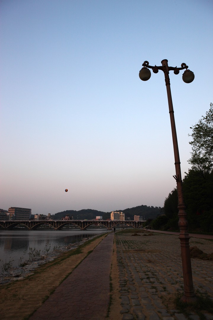 River